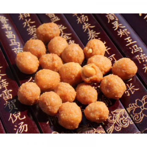 贪吃小零食系列 4罐