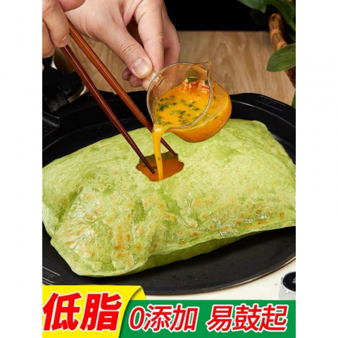 鸡蛋灌饼 5包
