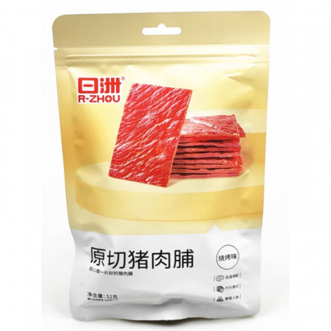 日洲肉脯 2包
