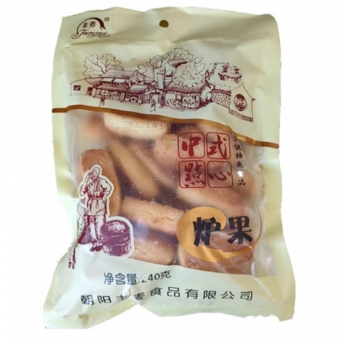 老式油枣/炉果 4包