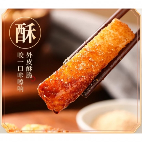 手工红糖糍粑 4包