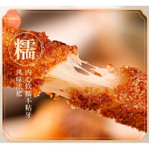 手工红糖糍粑 4包