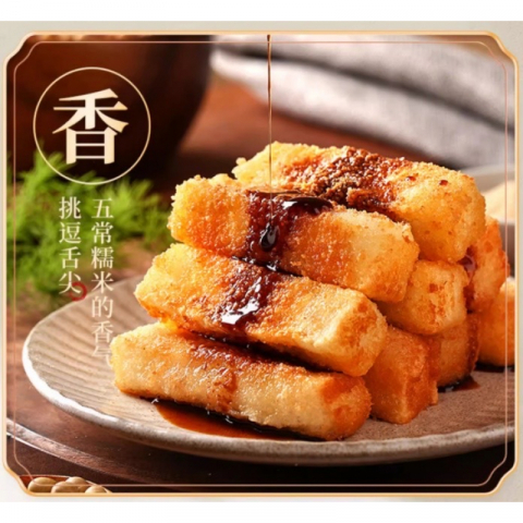 手工红糖糍粑 4包