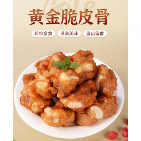 全自然新鲜非冷冻猪肋排 4磅