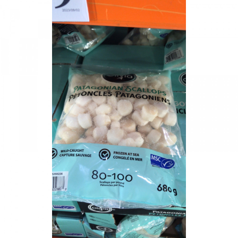 急冻西人同款带子 3磅