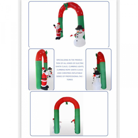 2.4米带灯圣诞拱门