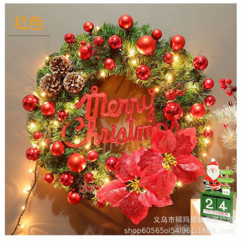 带灯双花圣诞花环50cm