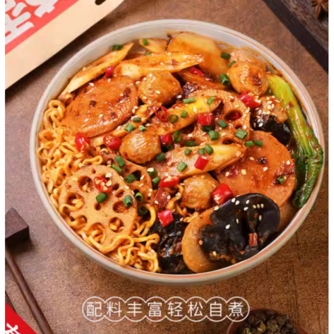 网红田小花麻辣香锅 4包