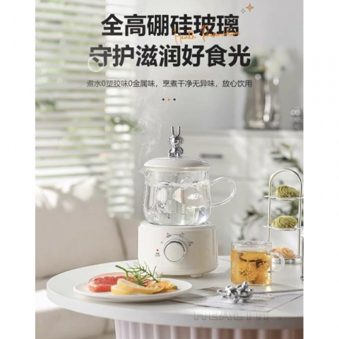 mini智能多功能养生杯