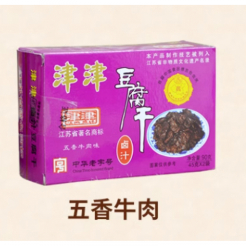 独家：苏州津津豆腐干 6盒