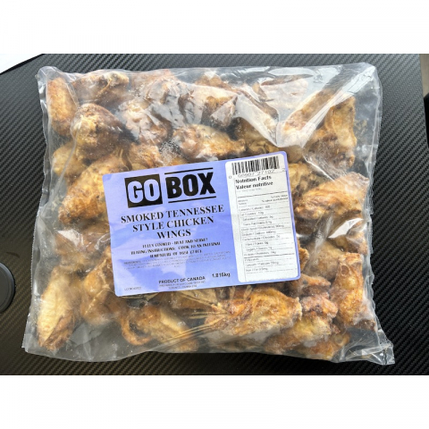 全熟烟熏烤鸡翅