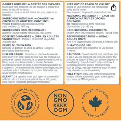 加拿大有机蜂胶液 2瓶