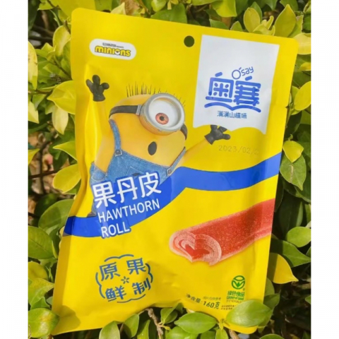 维C山楂饼/果丹皮 4包