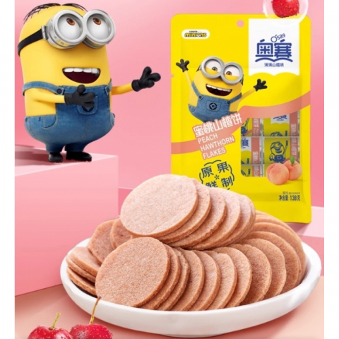 维C山楂饼/果丹皮 4包