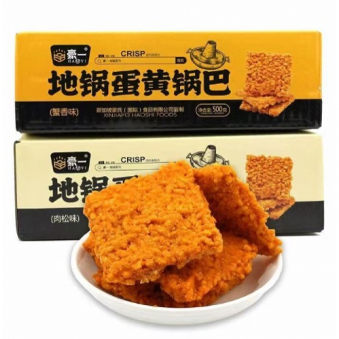 地锅咸蛋黄蟹香/肉松味锅巴 2箱