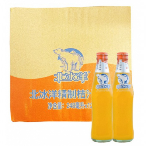 北冰洋桔子味汽水 2箱
