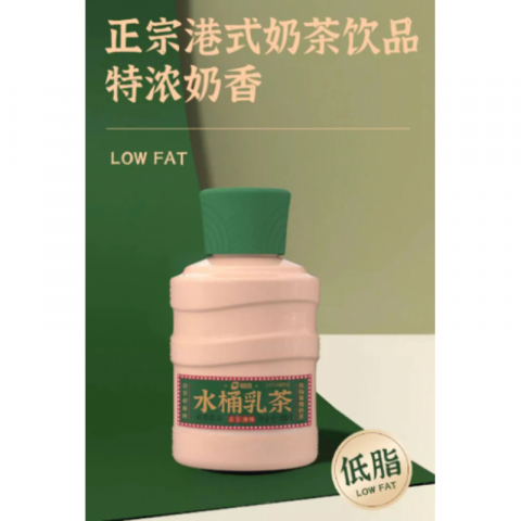 初饮：水桶乳茶震撼上市 5瓶