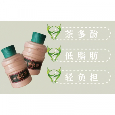 初饮：水桶乳茶震撼上市 5瓶