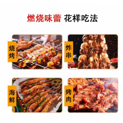 美味佳烧烤蘸料清仓 6瓶