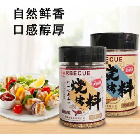 美味佳烧烤蘸料清仓 6瓶