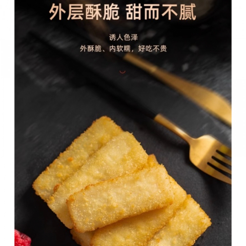 家庭装炸椰奶 5包