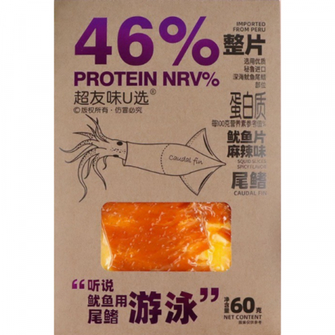 清仓：超有味鳕鱼片/鱿鱼片/鳗鱼片 10包