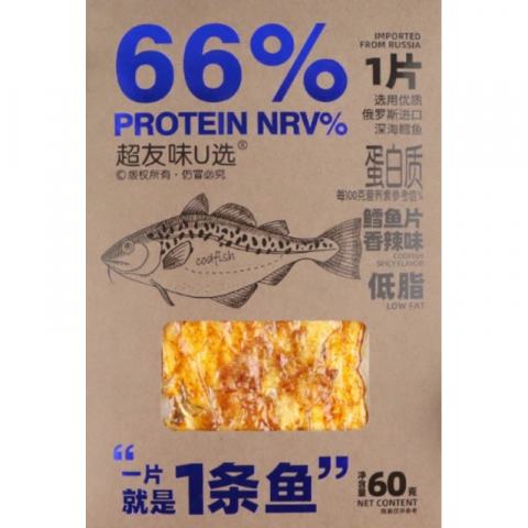 清仓：超有味鳕鱼片/鱿鱼片/鳗鱼片 10包