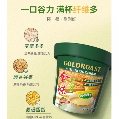 桶装金味麦片 6桶