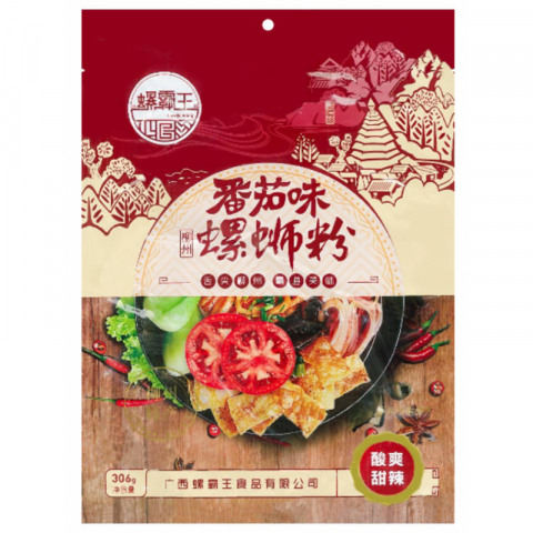 最新货：螺霸王系列 10包