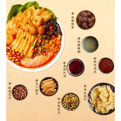 最新货：螺霸王系列 10包