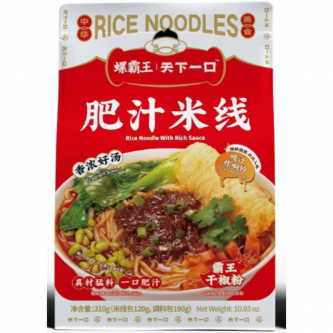 最新货：螺霸王系列 10包