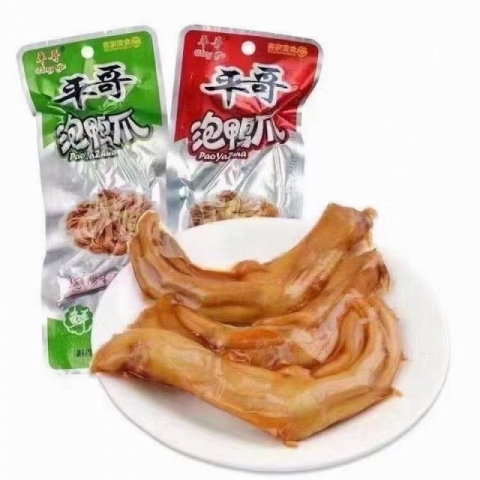 平哥泡鸭爪