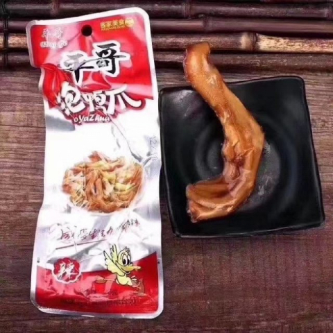 平哥泡鸭爪