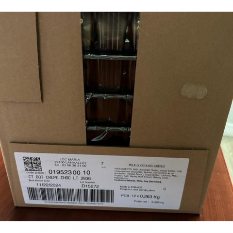 COSTCO同款比利时巧克力脆卷 1箱12条