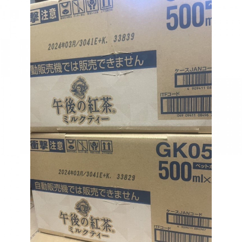 麒麟Kirin午后红茶 24瓶/箱