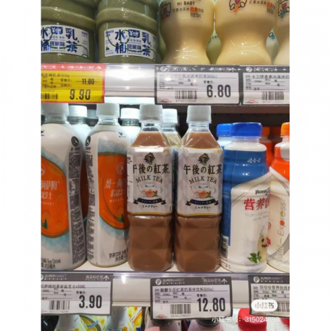 麒麟Kirin午后红茶 24瓶/箱