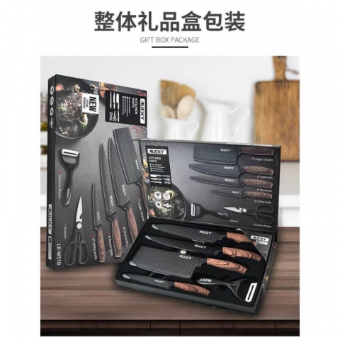 网红乐其不粘刀具套装