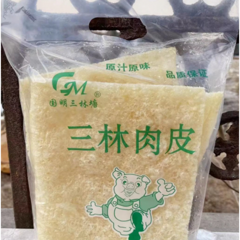 懂的来：正宗上海浦东三林塘干肉皮