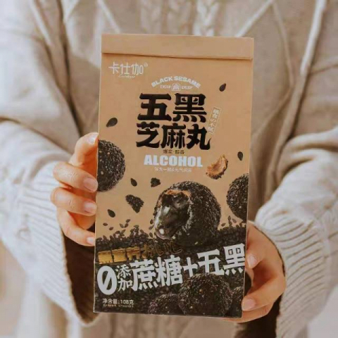 卡仕伽零食系列五黑芝麻丸108g/包