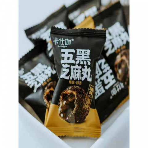 卡仕伽零食系列五黑芝麻丸108g/包