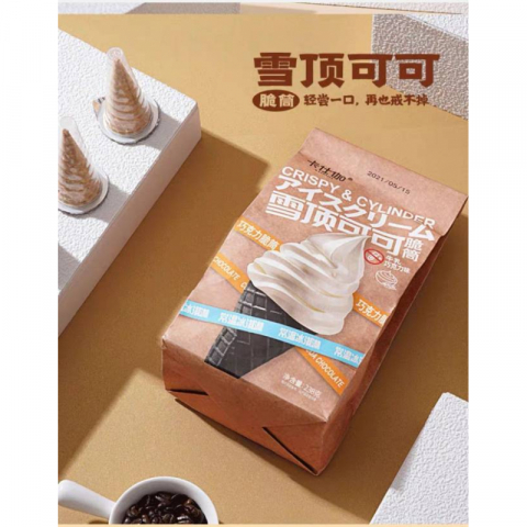 卡仕伽零食系列可可脆筒238g/包