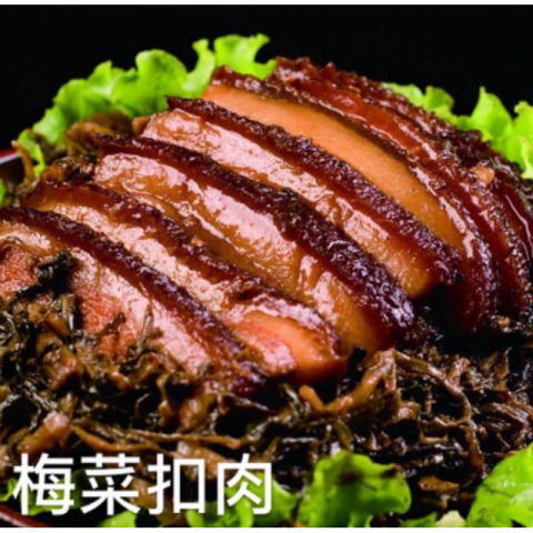 正宗绍兴梅干菜大包 500g2包