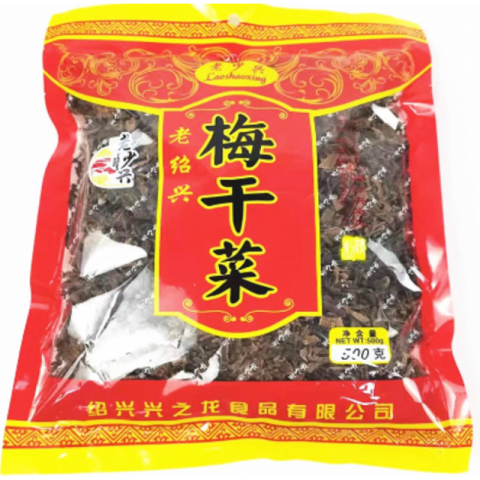 正宗绍兴梅干菜大包 500g2包