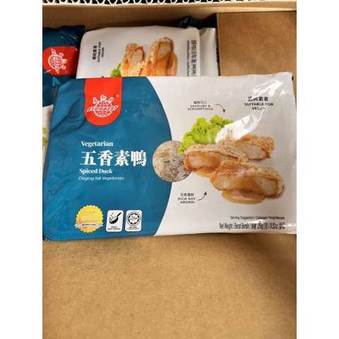 新品：五香素鸭 2包