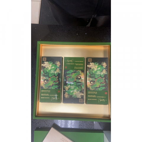 茉莉红茶/茉莉花茶